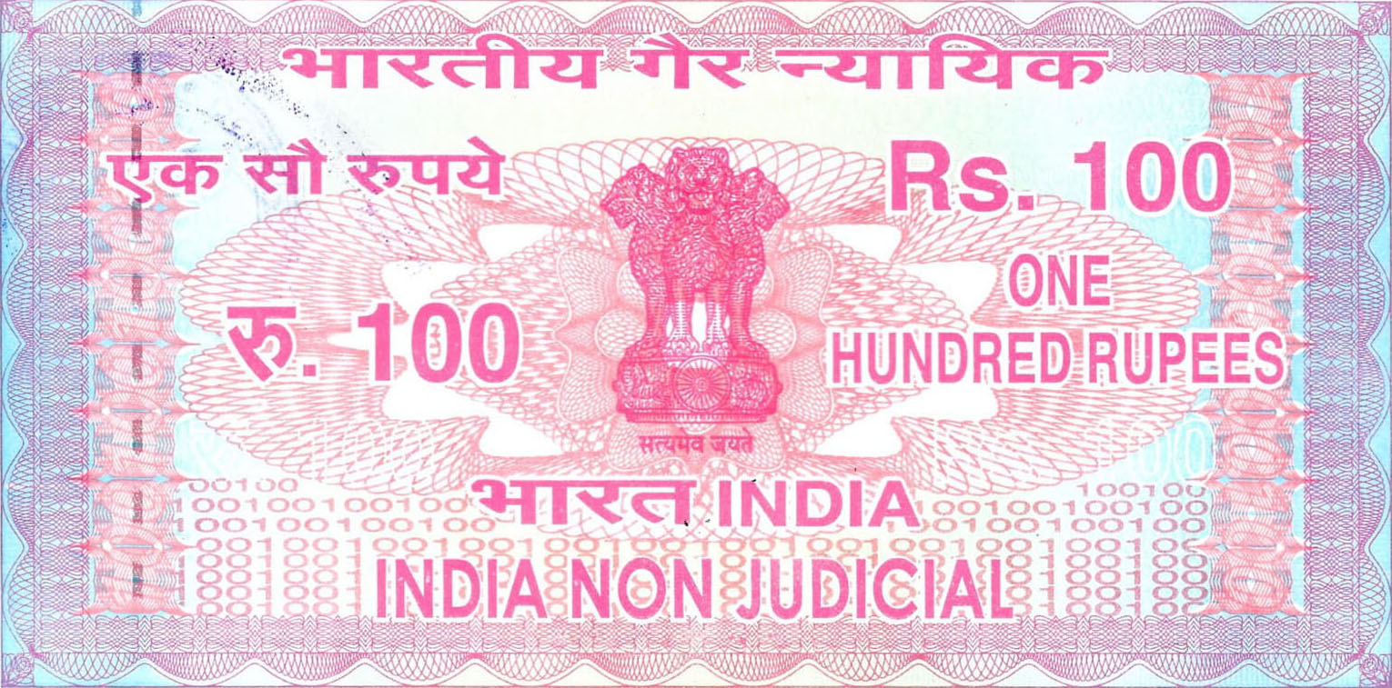 What is Stamp Duty in India? How to pay Stamp Duty Online